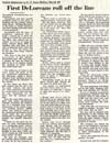 DMC Articles