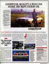 DMC Articles