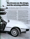 DMC Articles