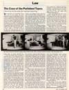 DMC Articles