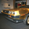 DMC Gold